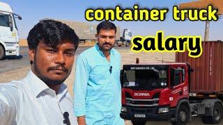 Container Truck Salary SaudiArabia