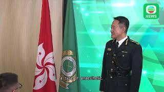 TVB News｜31 December 2024│New head of Customs Chan Tze-tat takes office