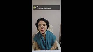 예당 라이브 방송