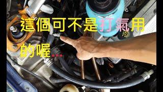 Engine heat dissipation and the most likely cause of the air conditioner not working!