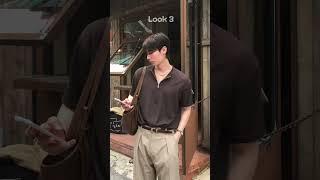 남자 여름 코디 모음🩵