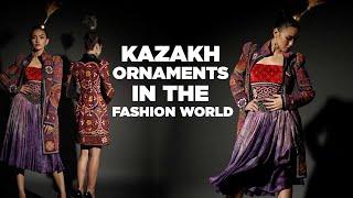 Kazakh ornaments in the fashion world. «Kazakh brand» | Silk way TV | Qazaqstan