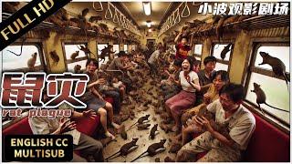 【FULL MOVIE】Rat swarms are infested, and humans are on the run!