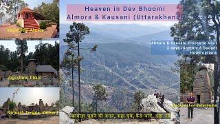 Almora Tourist Places | Almora & Kausani Tour Plan | Baijnath Mandir Kausani | Backpacker Safarnama