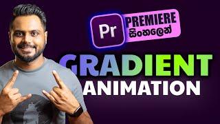 How to Create Gradient Animation In Premiere Pro