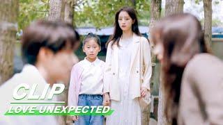 Clip: Ruochen Makes Fanfan Jealous | Love Unexpected EP16 | 平行恋爱时差 | iQiyi