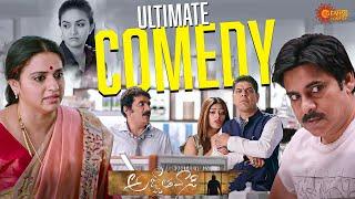 Pawan Kalyan Ultimate Comedy Scene | Agnyaathavaasi | Keerthy Suresh | Kushboo |Telugu Comedy scene