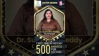 Dr  Susmitha Reddy about SumanTV Doctors Awards 2025 | SumanTV Telugu #trendingshorts