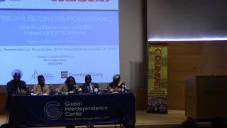 GIC African Business Roundtable - Speaker Q&A