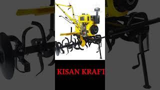 KISANKRAFT KK-IC-256D POWER WEEDER