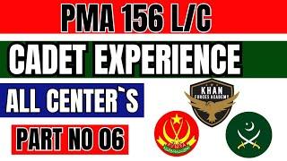 Join PMA|Cadet Experience|PMA Academic Portion|Academic PMA 156|PMA|Verbal Pattern|Pak Army jobs|