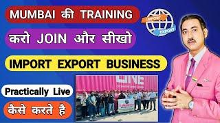 Import export course in mumbai I export import business full course #rajeevsaini #import #export