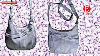 Making a leaning chair bag Sewing Full video Tutorial || BILOCHPURATIPS 2