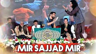 Mir Sajjad Mir || Jashan e Murtazvi 2024 || Rehan Academy International || Markazi IB JT