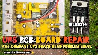 How To Repair Ups Pcb Board @ Ups Pcb Repair In Hindi