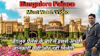 Bangalore Palace Tour: A Royal Journey Through History & Architecture