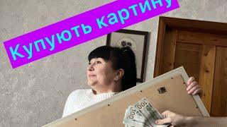 Скільки коштує вишита картина                    #вишивкахрестиком  #вишивка  #lucas #хобби