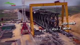 Algérie : ce viaduc ferroviaire géant est l'un des plus hauts au monde (Anesrif)