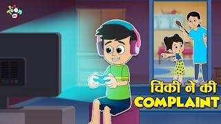 चिंकी ने की गट्टू की Complaint | Complaint Box Chinki | Cartoon Video | Moral Story | PunToon Kids