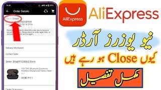 AliExpress new user order close error