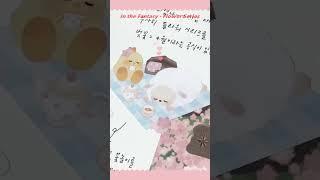 오랜만의 신상 ٩(ˊᗜˋ)و 플라워 시리즈 다꾸모음 #shorts