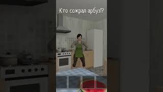 Кто сожрал дверцу стиралки?! #schoolboy #runaway #memes