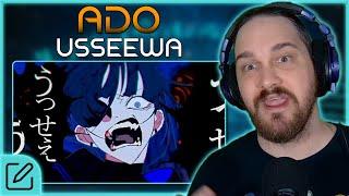 EXCEPTIONALLY DYNAMIC VOCALS // Ado -うっせぇわ (Usseewa) // Composer Reaction & Analysis