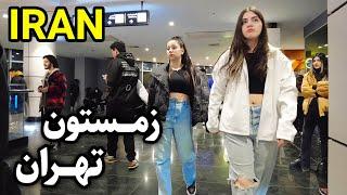 Iran Vlog: Top Places to Add to Your Bucket List!