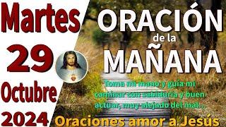 oración de la mañana del día Martes 29 de octubre de 2024 - Salmo 27:14