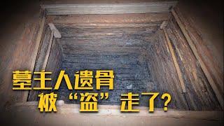 山西惊现甲字形大墓！墓主人“楷候”却无人知晓？接连挖掘出空空如也的古墓究竟有何玄机？《2017考古进行时》神秘的古黎国（下）| 中华国宝