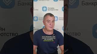 Можно ли открыть ИП сразу после банкротства?