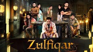 Zulfiqar | জুলফিকার | dev | prosenjit | Bangla movie