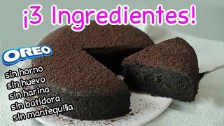 Intento Hacer el Pastel de Chocolate con 3 ingredientes SIN HORNO / Pastel de TikTok / Cuyoneta