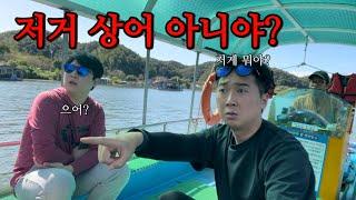 남자들의낭만? 초평저수지 수상펜션(좌대) 방문 해봤습니다. Feat.낚시인