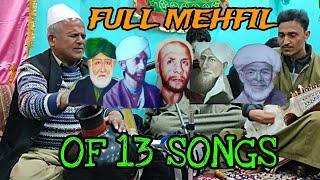 FULL MEHFIL OF 13 SONGS   Kashmiri Sufi Songs By { Manzoor Anzwali }