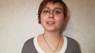 I место. Башарина Вероника, 11 лет, МБОУ "Отрадненская СОШ №2"