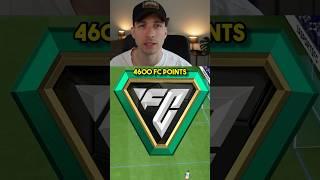 4600 FC POINTS von ULTIMATE EDITION RICHTIG ausgeben!  #fc25 #ultimateteam #eafc25