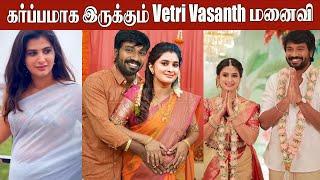 Siragadikka Aasai Vetri Vasanth Wife Vaishu Pregnancy Announcement | Ponni Serial Vaishu Sundar