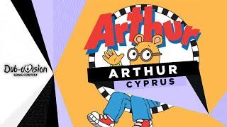 Arthur - Opening (Greek) | #DUBOVISION 2022 - Cyprus 