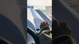 Al Qana Abu Dhabi only 10dhram fees#ytool #dubai #shortvideo #travel #explore #explore #uae