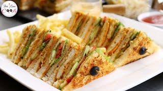 Club Sandwich Original Restaurant Recipe by (YES I CAN COOK)