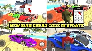 Indian Bike Driving 3D New Update New Props+Lamborghini Sian Cheat Code || Harsh in Game