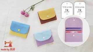 DIY How to make a card holder/case/wallet with 3 credit card slots | free pattern | 카드지갑 만들기