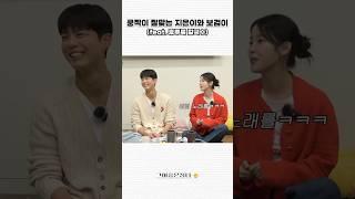 후후후후 후루룩