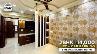 नया फ्लैट चाहिए ? 2 BHK Flat for rent in 14,000 with LIFT and CAR PARKING | BRS RENTALS R629