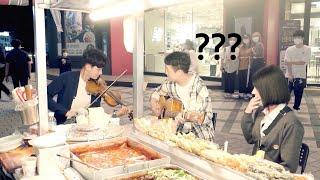 Girls Get Shocked When A Violin Boy Suddenly Plays 'Viva La Vida' So Fast At Tteokbokki Cart