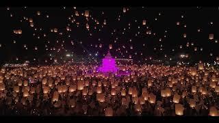 8K 10 Minutes of Lantern Rising Yi Peng Festival 2023