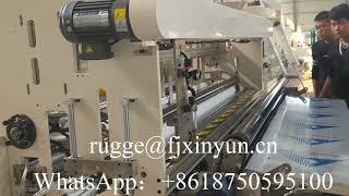 Low investment toilet roll paper making machine production line