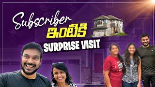 Big surprise to a subscriber family | Surprise Home Visit | USA Vlogs | Ravi Telugu Traveller