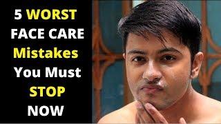 5 WORST FACE CARE Mistakes You Must STOP NOW | Zahid Akhtar